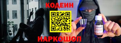 ГАЛЛЮЦИНОГЕННЫЕ ГРИБЫ Чебаркуль