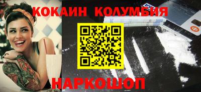 таблы Чебоксары