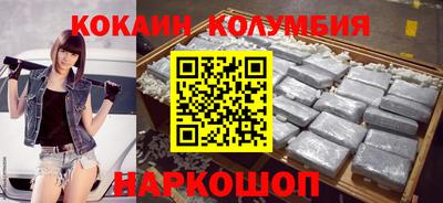 ГАЛЛЮЦИНОГЕННЫЕ ГРИБЫ Чебаркуль