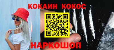 таблы Чебоксары