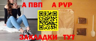 ГАЛЛЮЦИНОГЕННЫЕ ГРИБЫ Чебаркуль