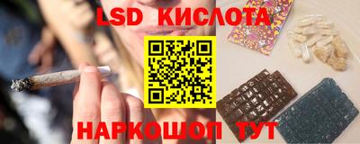 таблы Чебоксары