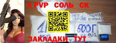 ГАЛЛЮЦИНОГЕННЫЕ ГРИБЫ Чебаркуль