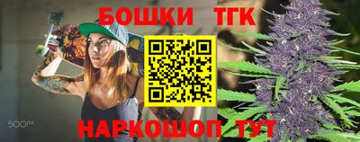таблы Чебоксары