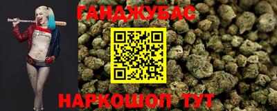 ГАЛЛЮЦИНОГЕННЫЕ ГРИБЫ Чебаркуль