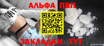 таблы Чебоксары