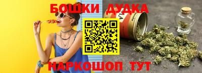 кокаин Чапаевск