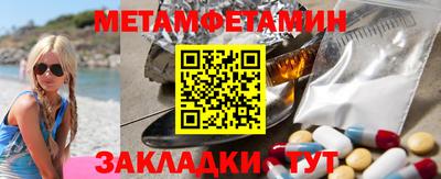ГАЛЛЮЦИНОГЕННЫЕ ГРИБЫ Чебаркуль