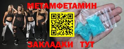 ГАЛЛЮЦИНОГЕННЫЕ ГРИБЫ Чебаркуль