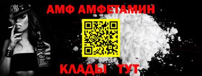 кокаин Чапаевск