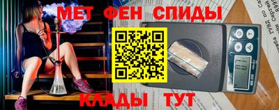 ГАЛЛЮЦИНОГЕННЫЕ ГРИБЫ Чебаркуль
