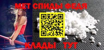 ГАЛЛЮЦИНОГЕННЫЕ ГРИБЫ Чебаркуль