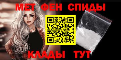 таблы Чебоксары