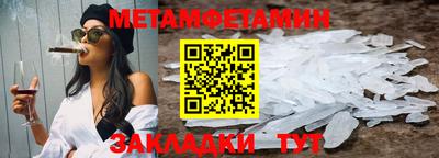 ГАЛЛЮЦИНОГЕННЫЕ ГРИБЫ Чебаркуль