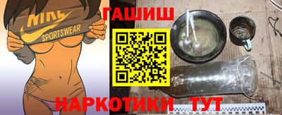 ГАЛЛЮЦИНОГЕННЫЕ ГРИБЫ Чебаркуль