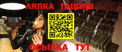 таблы Чебоксары