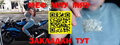 ГАЛЛЮЦИНОГЕННЫЕ ГРИБЫ Чебаркуль