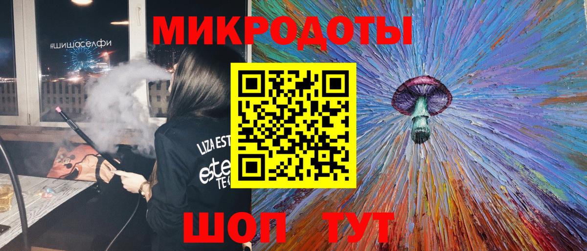 Галлюциногенные грибы Psilocybe  Вход с VPN  Псилоцибиновые грибы MAGIC MUSHROOMS  Бугуруслан 